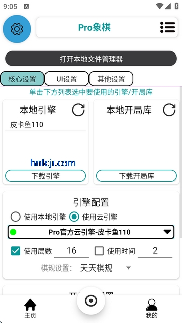 pro���帨������Ѱ�