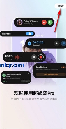 ������pro��˴������°汾