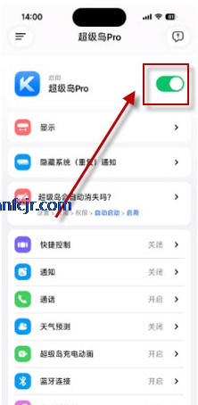 ������pro��˴������°汾