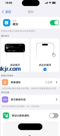������pro��˴������°汾