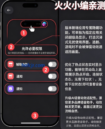 ������pro��˴������°汾