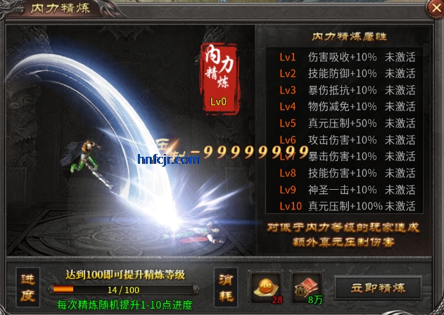 ����2���ιٷ���