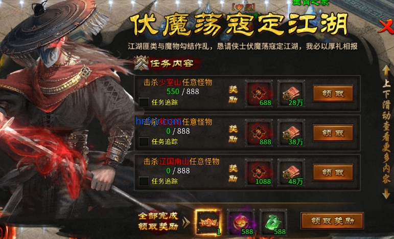 ����2���ιٷ���