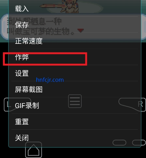 �ڴ�������������1.0��׿��