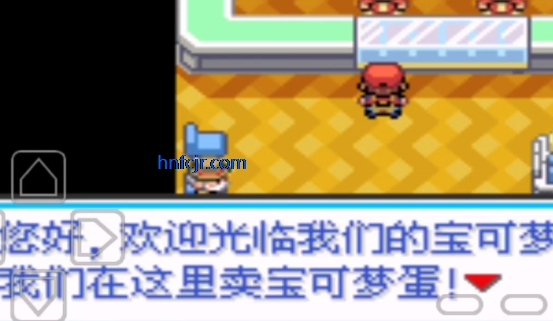 �ڴ����ֻ��Ҷ���ֻ���