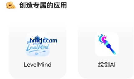 ��˾ai�ٷ���Ѱ�
