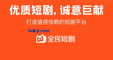 ȫ��̾�׬Ǯ��