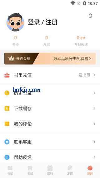 С˵��app�ٷ���