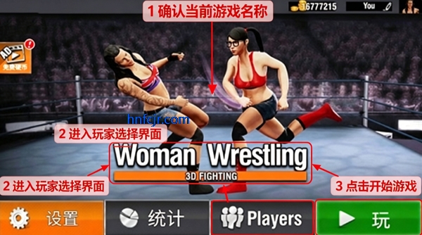 ��Ů��ˤ��ģ�������İ�(Bad Girls Wrestling)