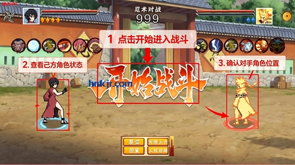 ���ػ�Ӱ������luogai�����