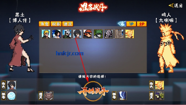 ���ػ�Ӱ������luogai�����