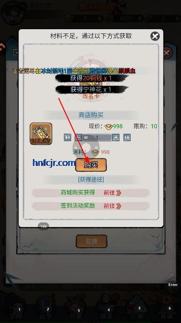 �ռ�Ӣ�۱������ιٷ���