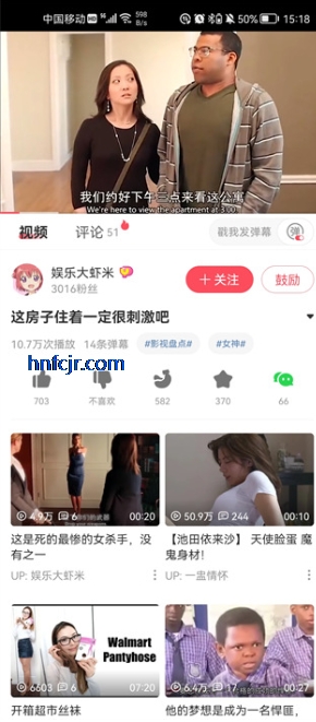 acfan����Ѫ��������ѹۿ�