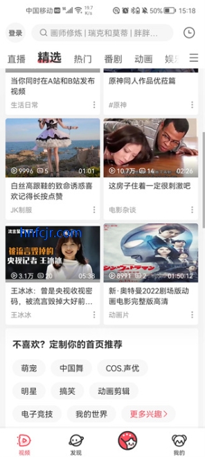 acfan����Ѫ��������ѹۿ�
