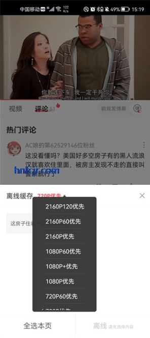 acfan����Ѫ��������ѹۿ�