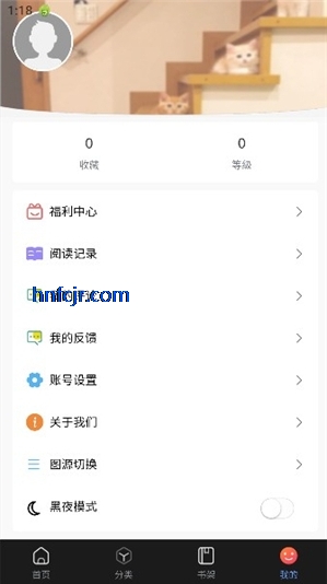 manwa2�������°汾