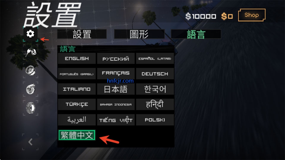 漂移狂飙2手游最新版(DRIFT RIDE 2) 漂移狂飙2手游最新版(DRIFT RIDE 2)