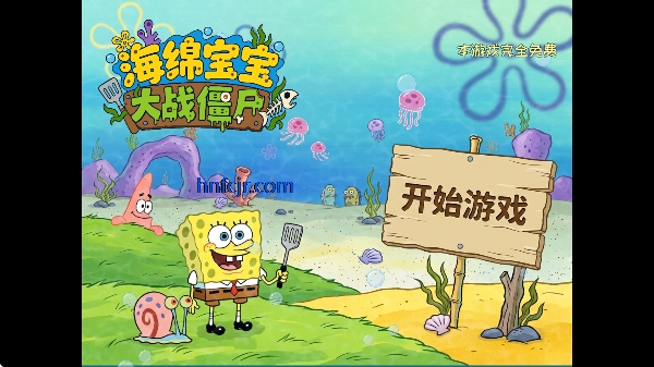 ֲ���ս��ʬ���౦������������