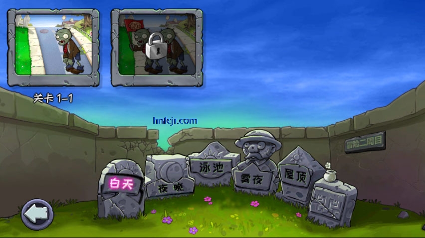 ֲ���ս��ʬ������(PVZWM)
