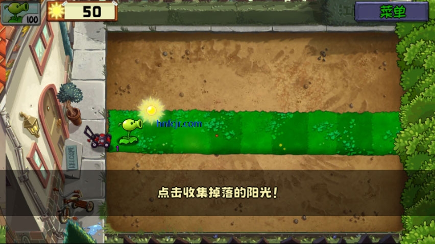 ֲ���ս��ʬ������(PVZWM)