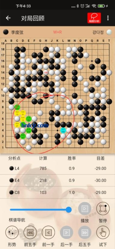 ����Χ��app�ٷ���