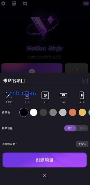Motion app���°�