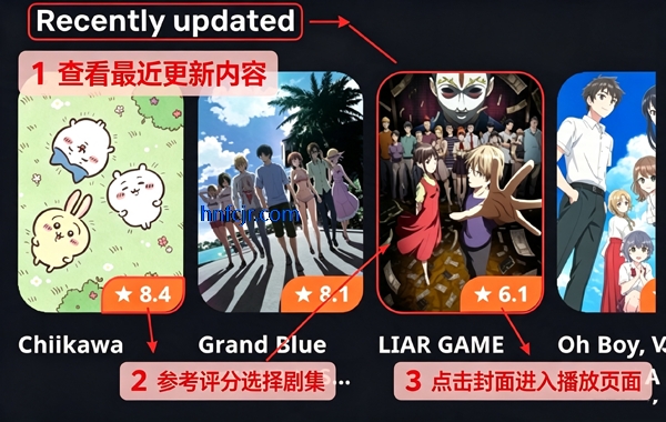 AniDroid������Ѱ�
