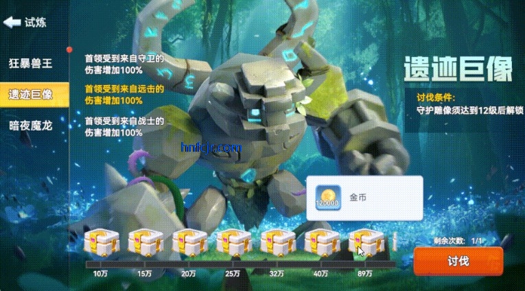 ��԰�����ɶ��������°�