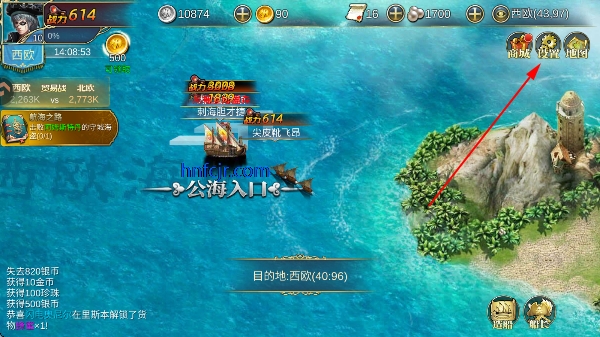 王者信条安卓版 王者信条安卓版