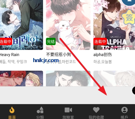 ����լ������app(���㸯լ)