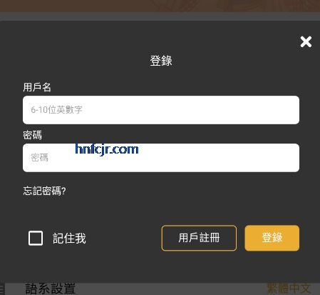 ����լ������app(���㸯լ)
