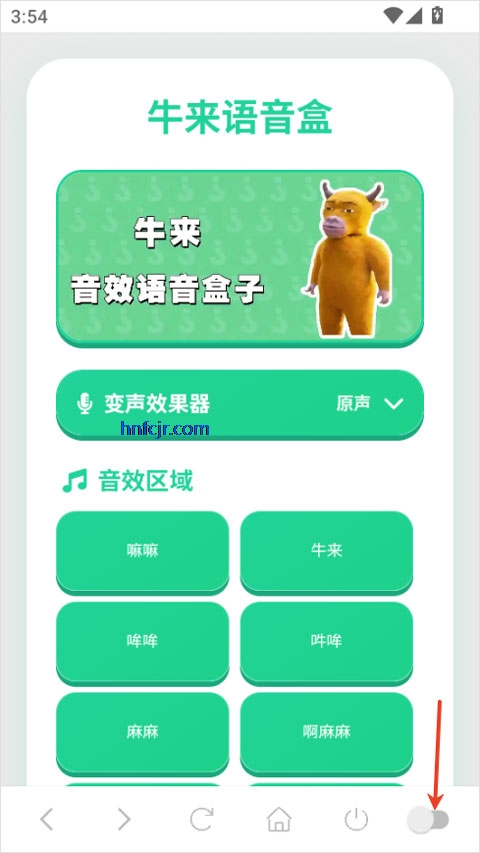 ţ���������ֻ���