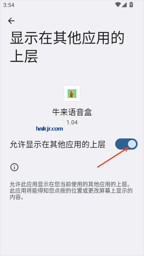 ţ���������ֻ���