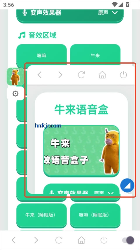 ţ���������ֻ���