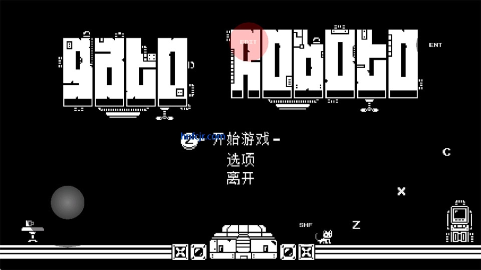 è���������Ϸ�ֻ���(Gato Roboto)