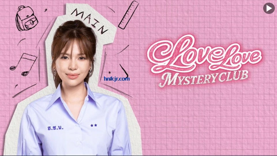 ����������̽����Ϸ�ֻ���(LoveLoveMysteryClub)