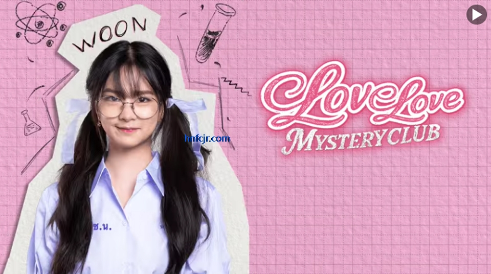 ����������̽����Ϸ�ֻ���(LoveLoveMysteryClub)