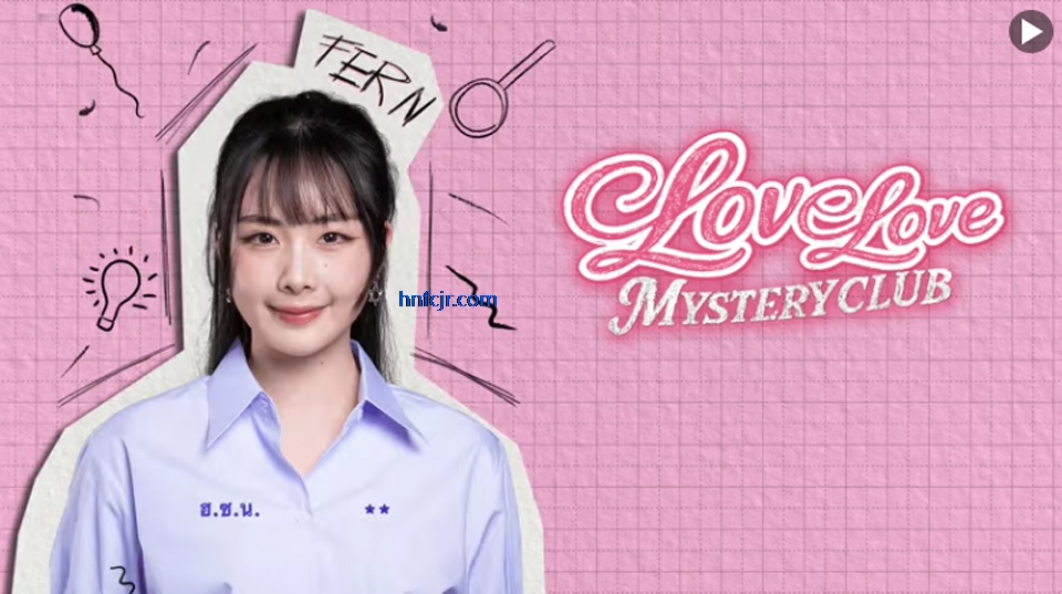 ����������̽����Ϸ�ֻ���(LoveLoveMysteryClub)