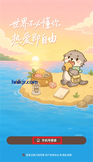 ��̡��app�ٷ���