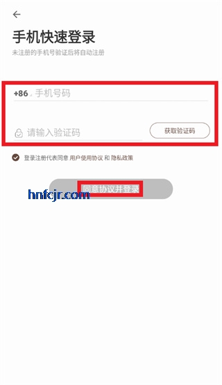 ��̡��app�ٷ���