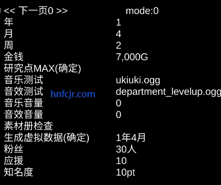 ���ް�������debug��