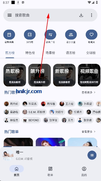 �ǹ�����app��Ѱ�
