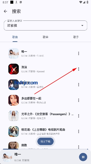 �ǹ�����app��Ѱ�