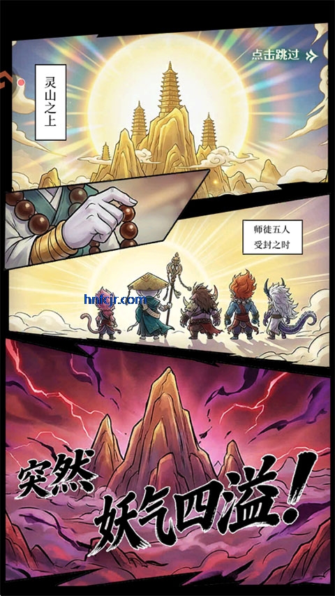 ���Ӣ�����ιٷ���