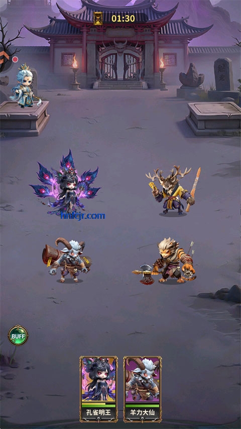 ���Ӣ�����ιٷ���