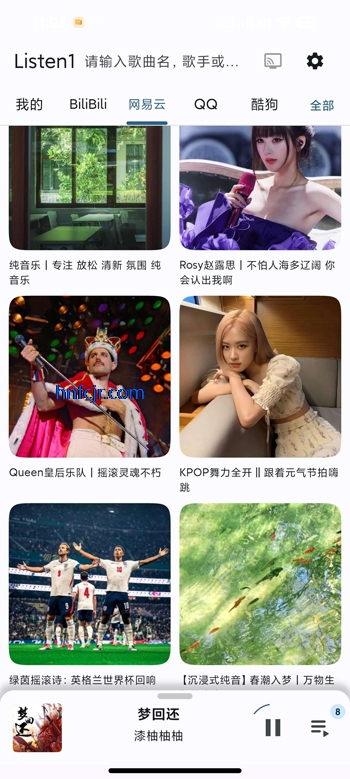 listen1���ֲ��������ư�