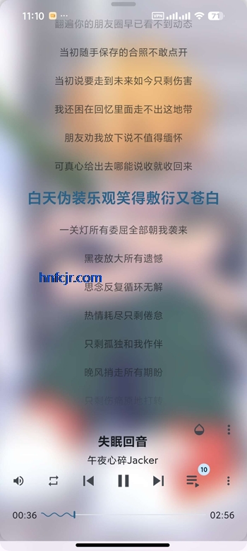 listen1���ֲ��������ư�