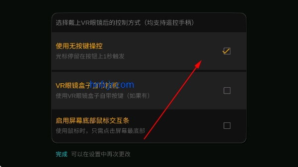 vr������app��׿��