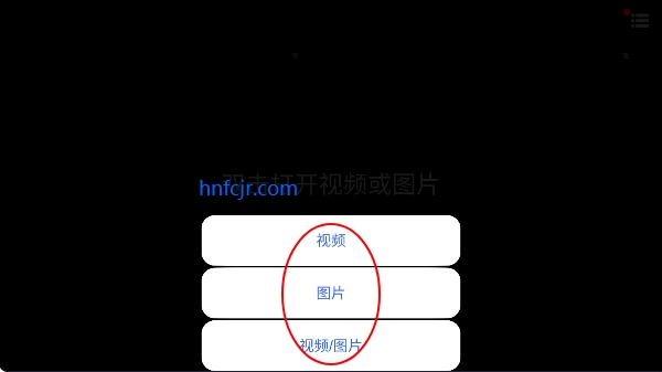 vr������app��׿��