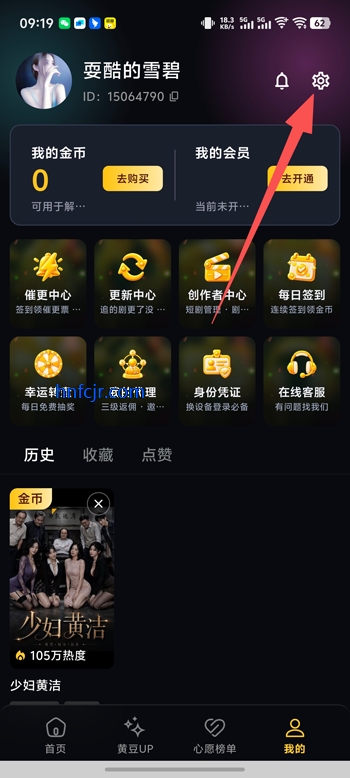 �ƶ�ħ�Ķ̾����޽�Ұ����°汾